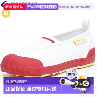 日本直邮Moonstar MOONSTAR 室内鞋 儿童鞋 青少年 儿童 CARROT C