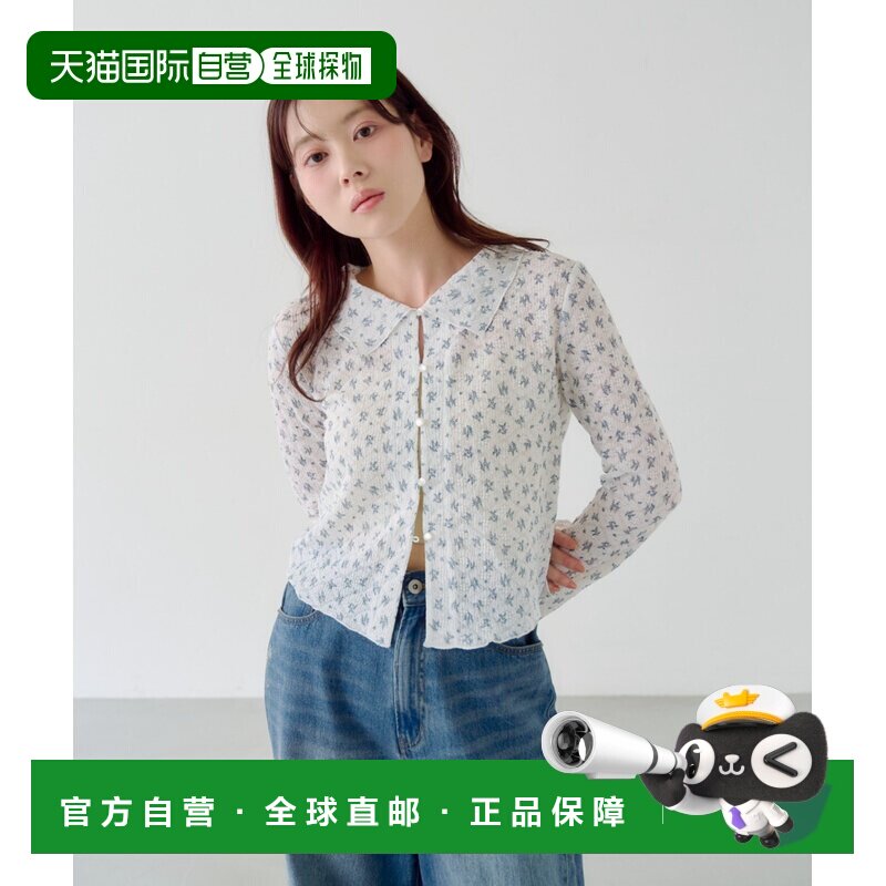 日本直邮Kastane 女装 蕾丝小花领开衫 KAZ1061306A0008