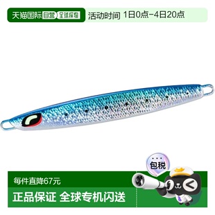 【日本直邮】禧玛诺 Offshore Metal Jig Ocea Stinger 蝴蝶中心