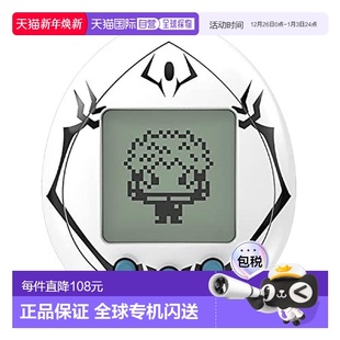 咒术回战电子宠物机宿傩色万代 Amazon.co.jp限定 日本直邮