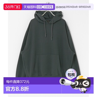 1h可退 日本直邮DAIWA PIER39 男装 TECH系列连帽卫衣 仿棉厚实聚