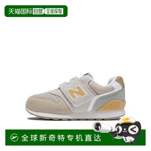 宝宝 New 日本直邮日本直邮 IZ996RT3 165 Balance