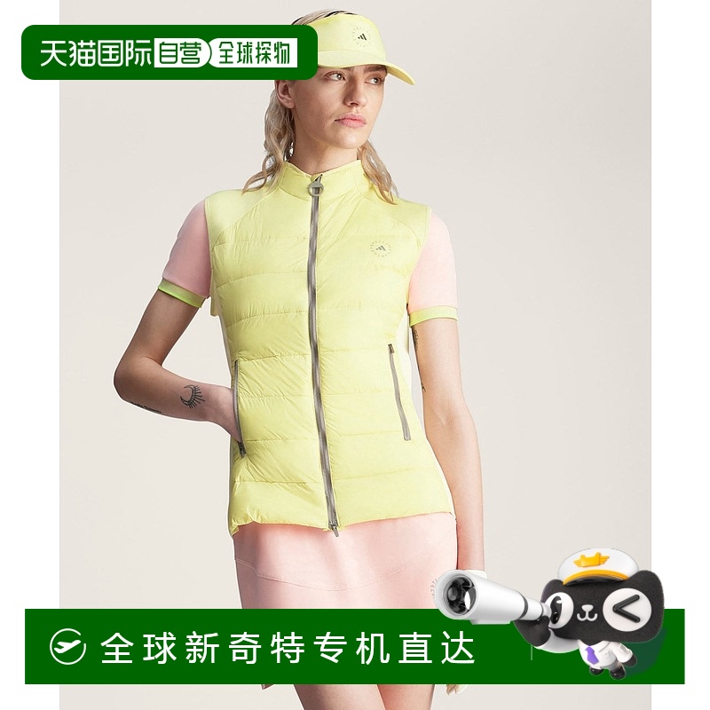 ɫ S 1h ձֱadidas by Stella McCartney Ůʿ߶米1078.25Ԫ(88VIP 95)
