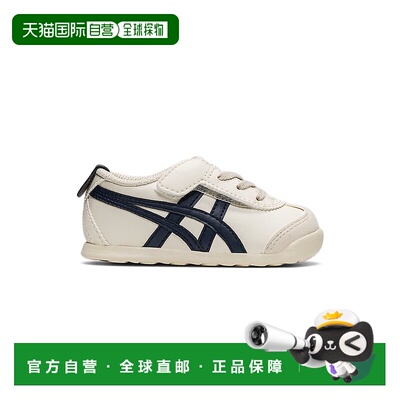 日本直邮 Onitsuka Tiger MEXICO 66 KIDS 1184A074_200