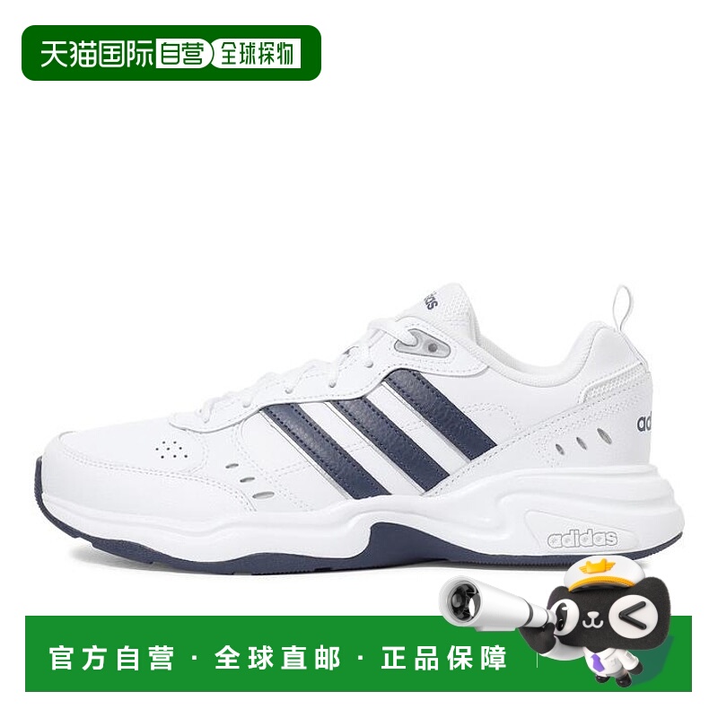 日本直邮【日本直邮】Adidas阿迪达斯男女同款跑步鞋EG2654新款