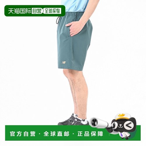 日本直邮New Balance 男士运动休闲短裤[适合内外场合的舒适礼物]