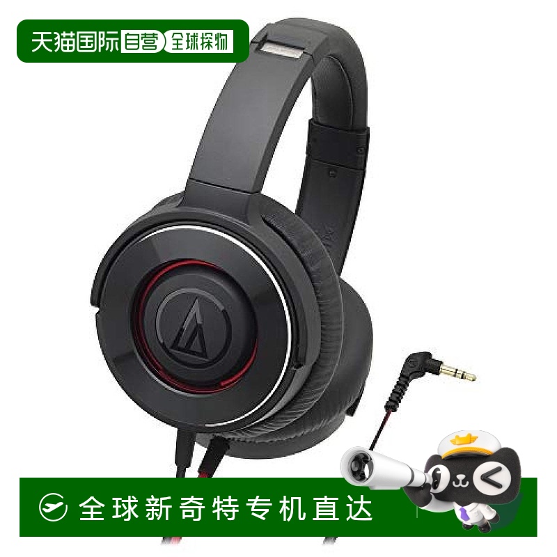 音频技术SOLID BASS便携式耳机重低音ATH-WS550封闭铁三角结构