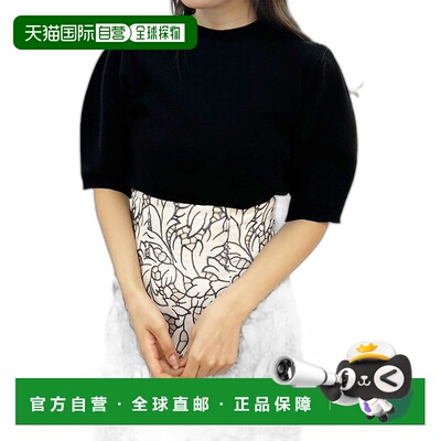 1h可退 日本直邮MERCURYDUO 女士圆肩泡泡袖针织衫 002522601301