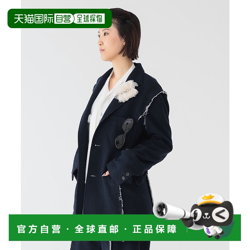 日本直邮BEAMS 再生羊毛剪裁夹克