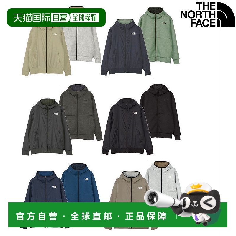 日本直邮THE NORTH FACE 男士可逆科技空气连帽外套 NT62289 运动