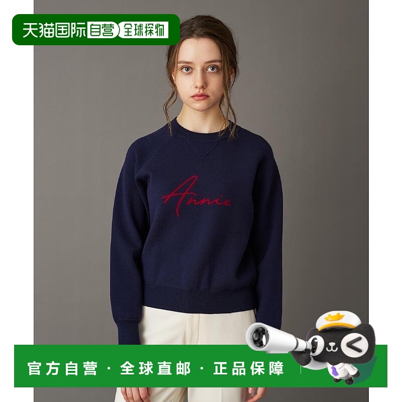 日本直邮DRESSTERIOR Anne