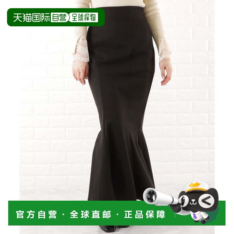 日本直邮Lace Ladies 蕾丝开叉长款美人鱼鱼尾裙 半身裙黑色裙
