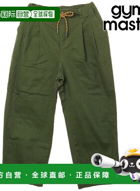 日本直邮GYM MASTER 男士 10 盎司弹力 Katsuragi 双褶裤 [G62174