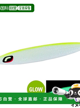 日本直邮Shimano Jig Ocea Stinger Butterfly Sardine Weber 400