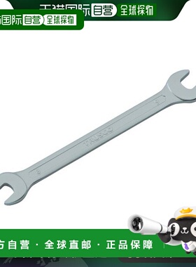 【日本直邮】Trusco中山双头扳手五金实用双口工具30X32mm TS-303