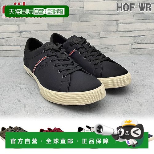 日本直邮Mobus 男女士 HOF WR 运动鞋低帮防水休闲简约经典白色黑