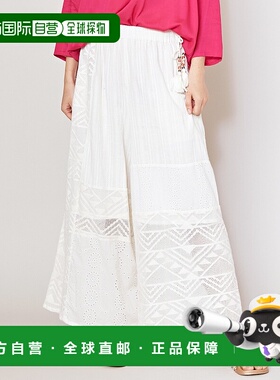 1h可退 日本直邮CAYHANE女士刺绣拼接休闲宽松长裤IDS5127高街外