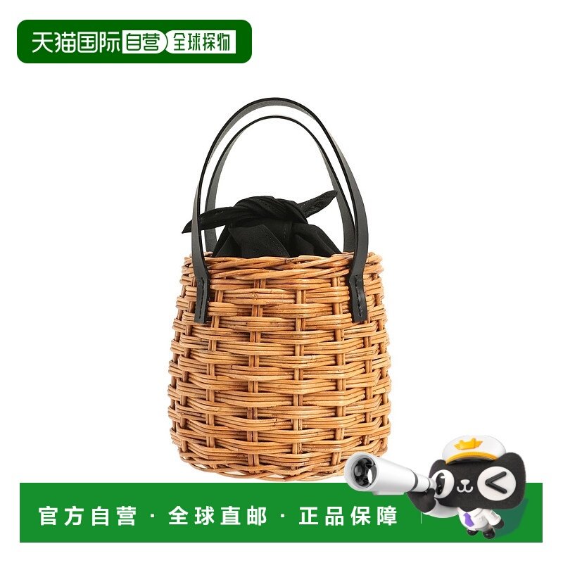 1h可退 日本直邮LAGUNAMOON 女士皮革手柄柳编篮子 032531900101