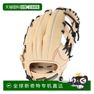 野球软式 Softer 1AJGR908 用手套 Mizuno 日本直邮日本直邮