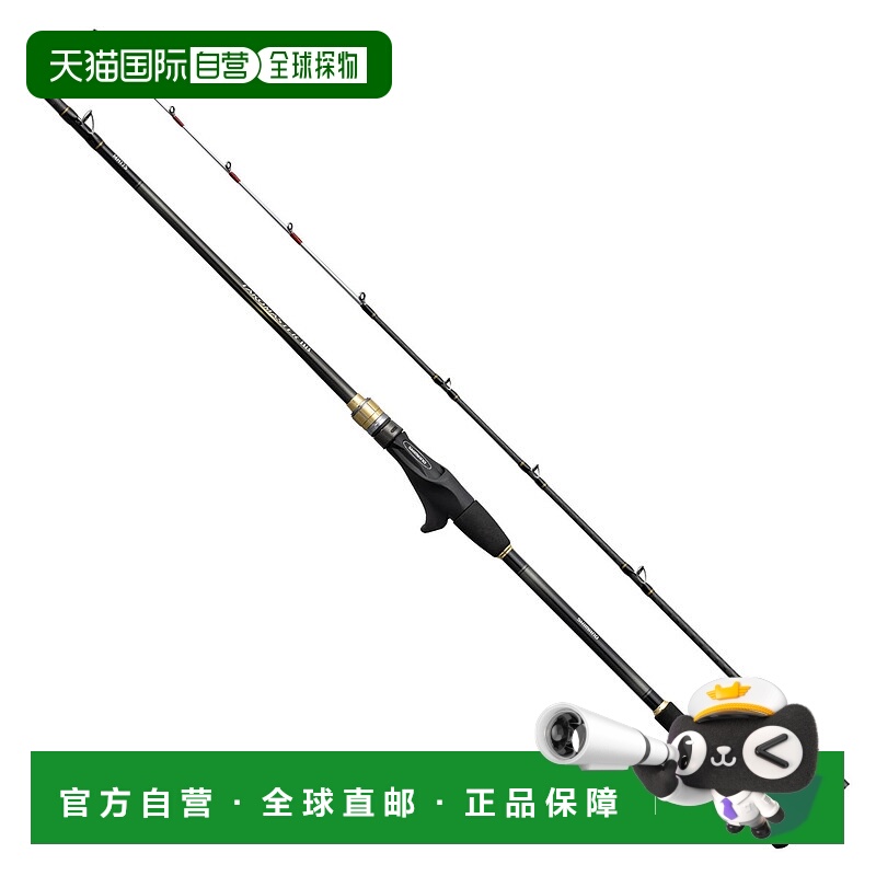 日本直邮Shimano 船用鱼竿 25 Tacomaster BB MH175 [5][2025 年]