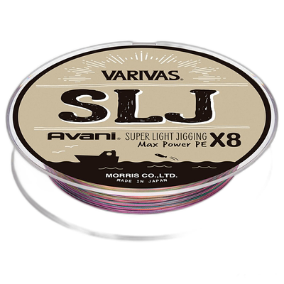 日本直邮Balibus Avani SLJ 大功率 PE X8 150m 0.8