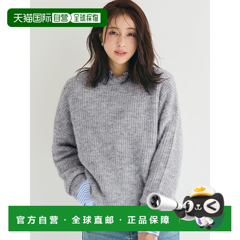 1h可退 日本直邮coca 宽松版针织上衣