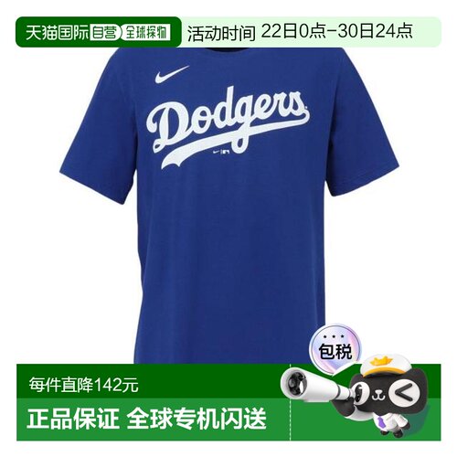 日本直邮MLB 洛杉矶道奇队山本由伸姓名号码半袖T恤 [N199-4EW-LD