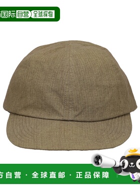 1h可退 日本直邮RIVER UP 女士Codura材质平檐帽 04509874014