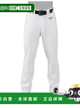 日本直邮 Mizuno 棒球训练长裤 成人男士宽松款棒球服 [12JD2F660