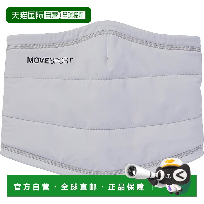 【日本直邮】迪桑特 MOVE Sports  HEAT NAVI 颈部保暖器 ST4FNW5