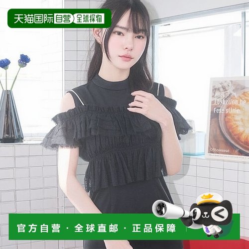 日本直邮日潮 michellmacaron拼接薄纱连衣裙SKB0014新款