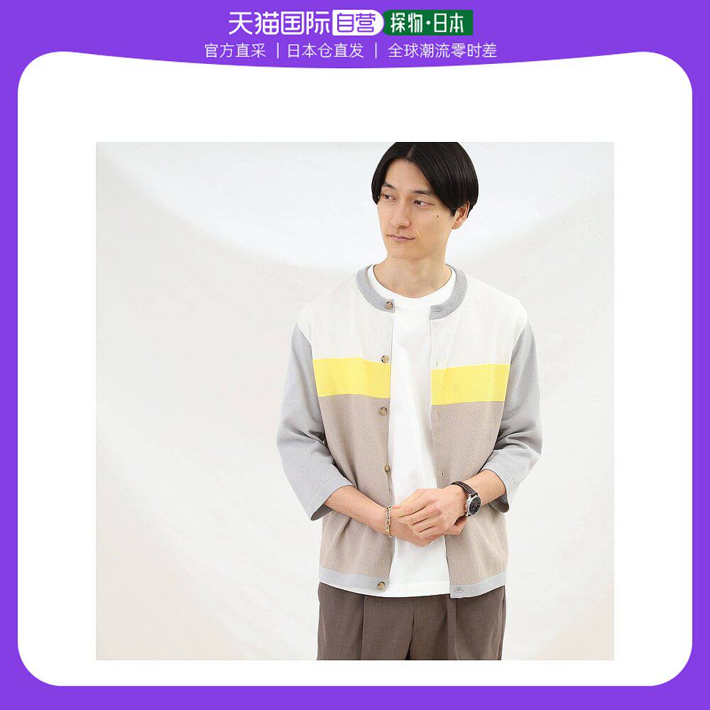 【日本直邮】takeo kikuchi 男士 开襟衫新款宽松休闲时尚