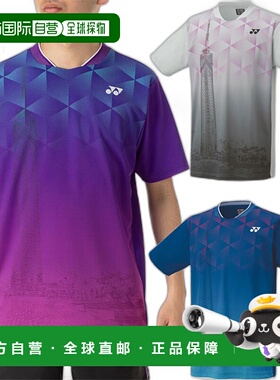 日本直邮Yonex 男式女式衬衫网球羽毛球服上衣短袖 10607