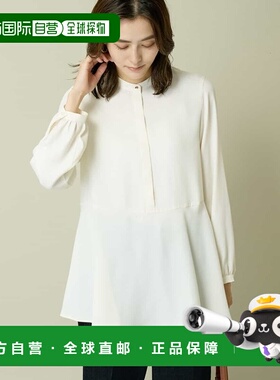 1h可退 日本直邮a.v.v 女士高腰设计荷叶边衬衫 K2BBA17054泡泡袖