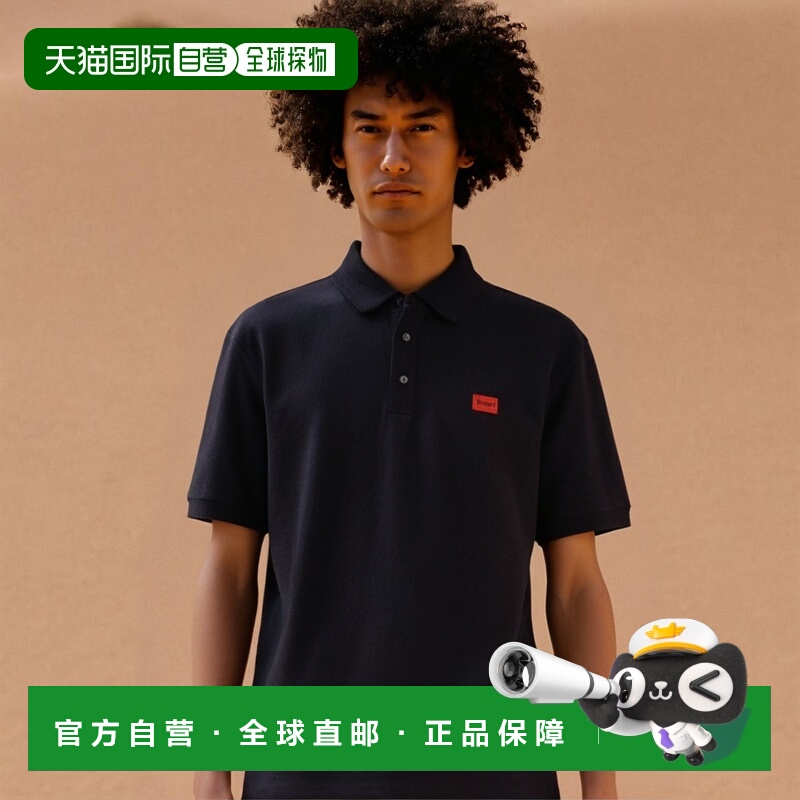 日本直邮Hugo Hugo Boss HUGO HUGOBOSS Polo衫男式 dereso232 50