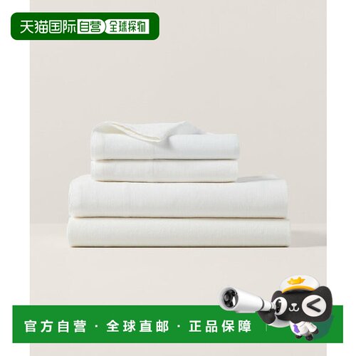 日本直邮Ralph Lauren 纯棉纯色床单 单人尺寸 [83734957] 床单