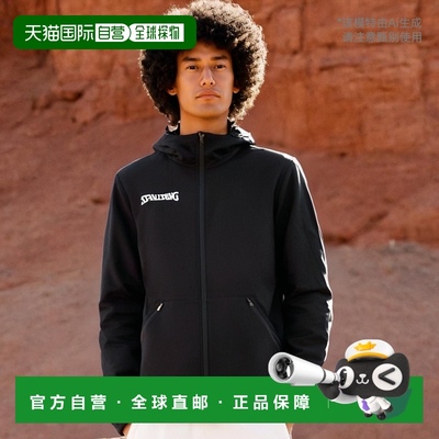 自营｜ 斯伯丁拉链运动衫连帽衫篮球服上衣拉链外套蓝斯伯丁 SM