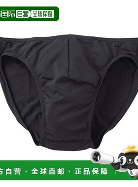 日本直邮华歌尔 (WACOAL) BROS 男士比基尼三角裤3D立体前片设计S