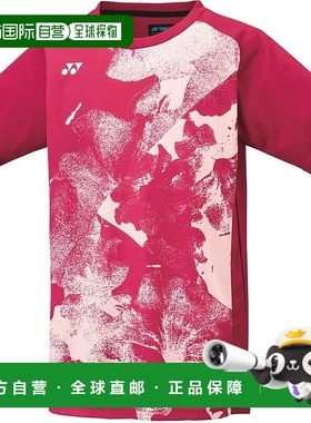 【日本直邮】尤尼克斯 运动半袖衫 10509J 玫瑰色新款