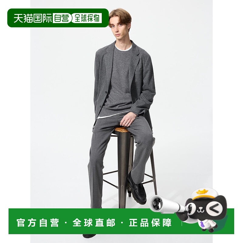 日潮跑腿UNIQLO优衣库 保暖弹力长裤 479353