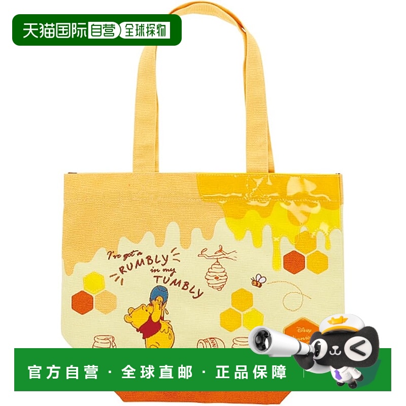 【日本直邮】丸真 迷你包 迪士尼小熊维尼蜂蜜世界帆布面料贴花刺