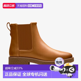 日本直邮Clarks其乐 Nella Top 皮革 百搭套脚 切尔西靴 女款 棕