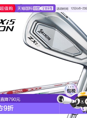 日本直邮邓禄普 SRIXON ZXi5 铁杆单钢 2024 型号