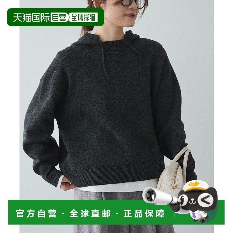 1h可退 日本直邮PUAL CE CIN 女装 宽松半拉链双面 jacquard 针织,女装/女士精品,毛衣,淘宝优惠券,粉丝福利购,淘宝优惠卷