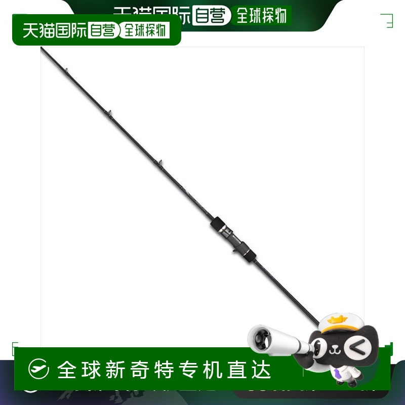 日本直邮Tailwalk Offshore Rod Slow Bump SSD 638（鱼饵模型 1