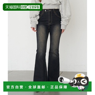 1h可退 日本直邮Ray Cassin 女装 高腰修身细款喇叭牛仔裤 立体钉