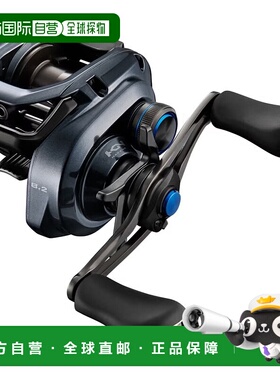 日本直邮SHIMANO 鱼饵卷轴 24 SLX 71XG（左）4