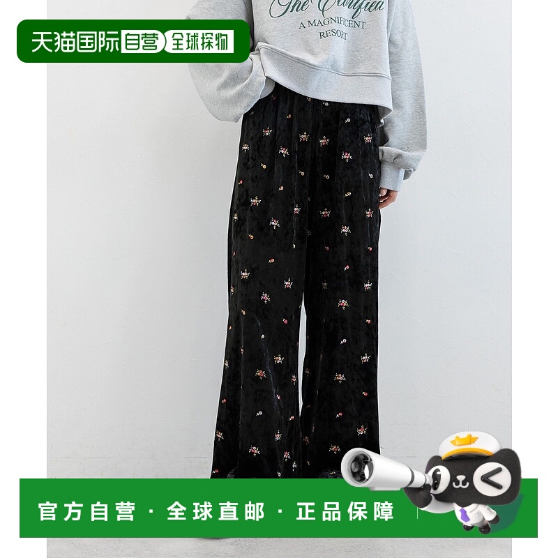 1h可退 日本直邮RAGEBLUE 女士宽松休闲裤 贝罗雅面料 宽大直筒裤