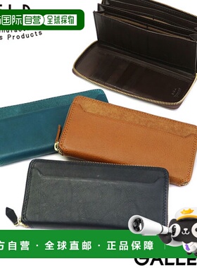 日本直邮 NELD 钱包 NELD 圆形拉链钱包 MINERO 钱包圆形钱包 盒