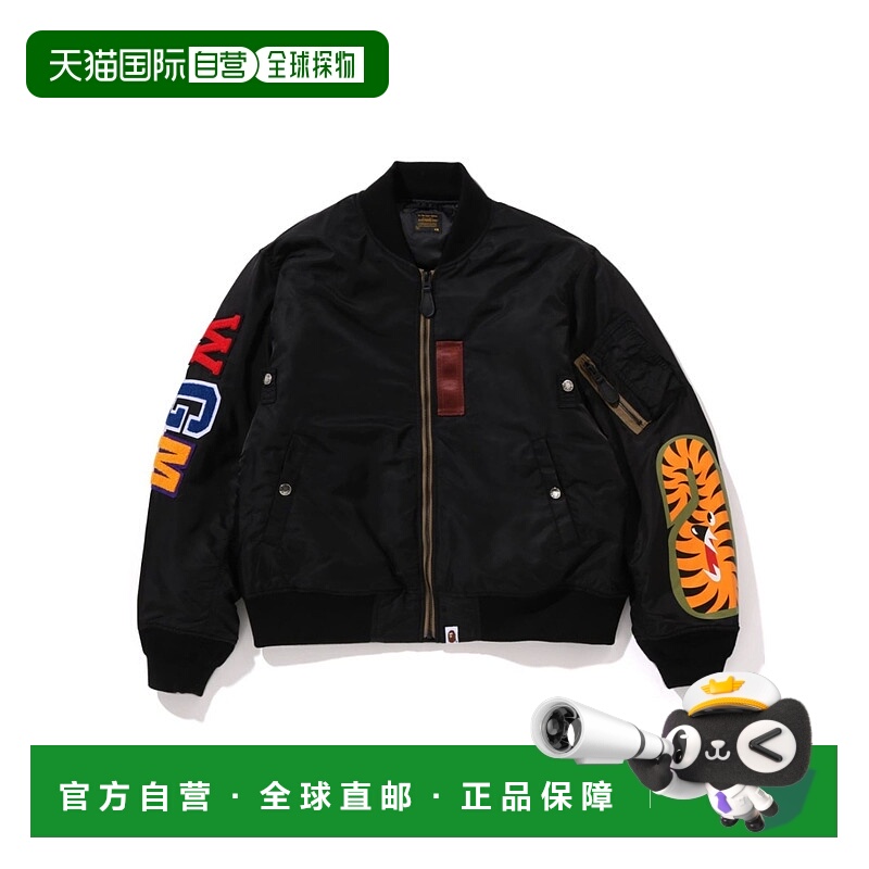 日本直邮A BATHING APE SHARK MA-1 女士飞行夹克
